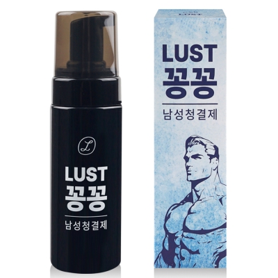 러스트 꽁꽁 남성청결제 | LUST